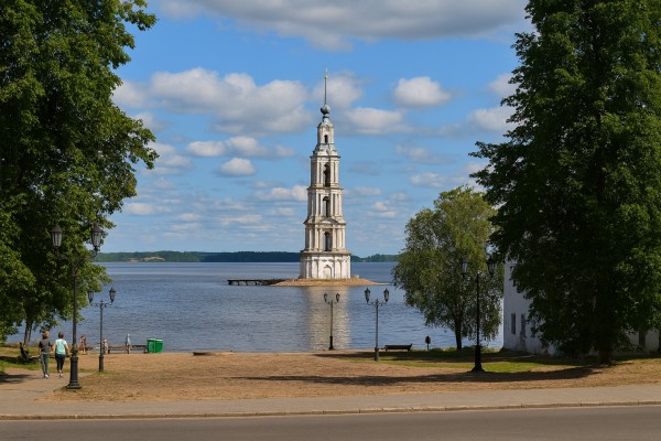 Калязин