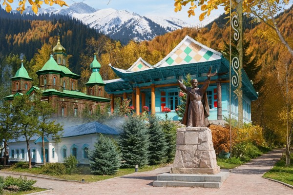 Каракол