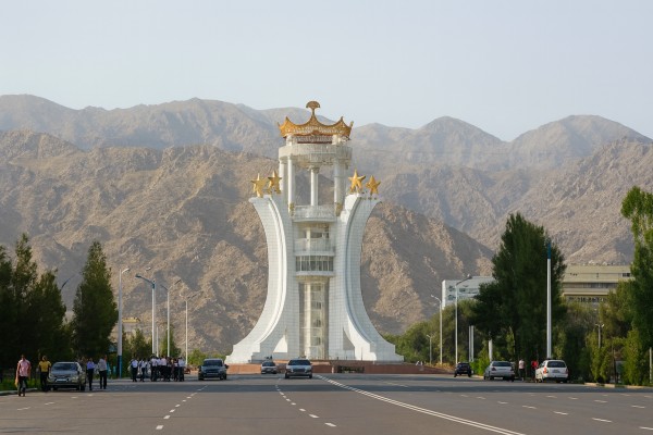 Худжанд