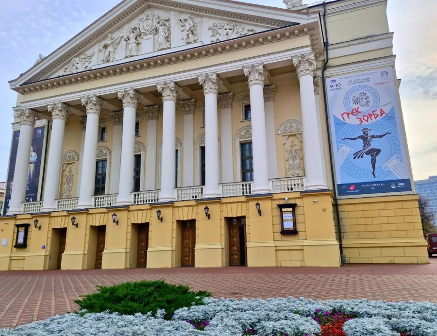 Как «крематорий» превратился в библиотеку, или Казань для любознательных