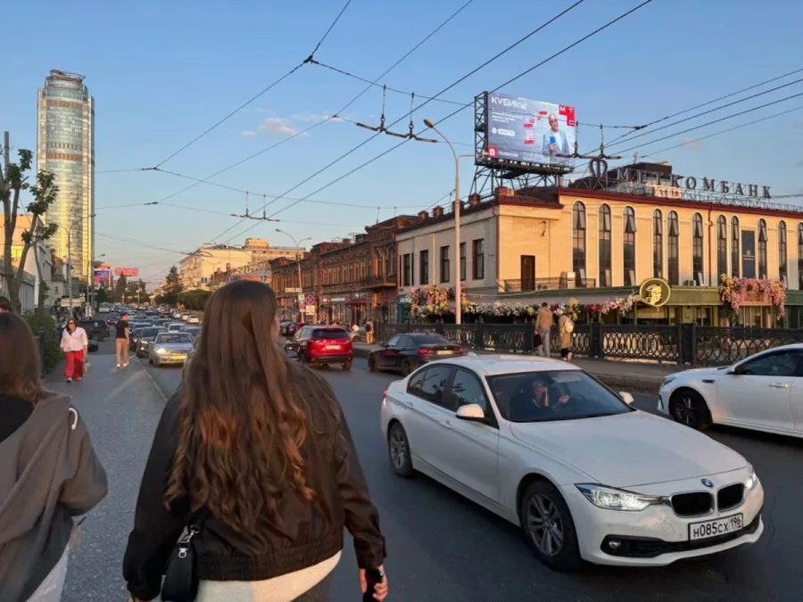 Мобильный квест «Ночь в музее»
