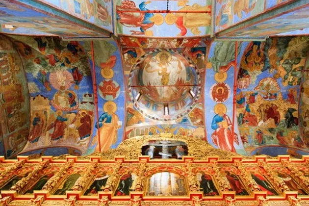 Знакомство с Костромой: однодневный тур (проезд ж / д экспрессом «Ласточка»)