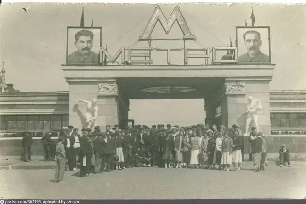 История метро (1931-1935). Красоты и тайны первых 13-ти подземных дворцов