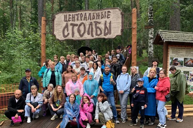 Уникальная групповая экскурсия на Столбы с заездом до скал