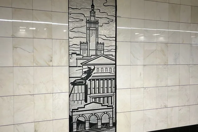 Вокруг света за 80 минут в московском метро