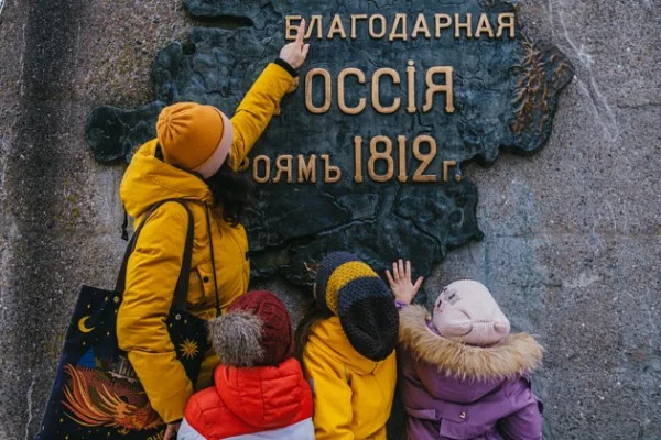 Экскурсия для семей с детьми «Загадки ключ-града»