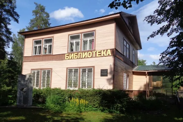 Дачная Вырица: «Княжеская долина»