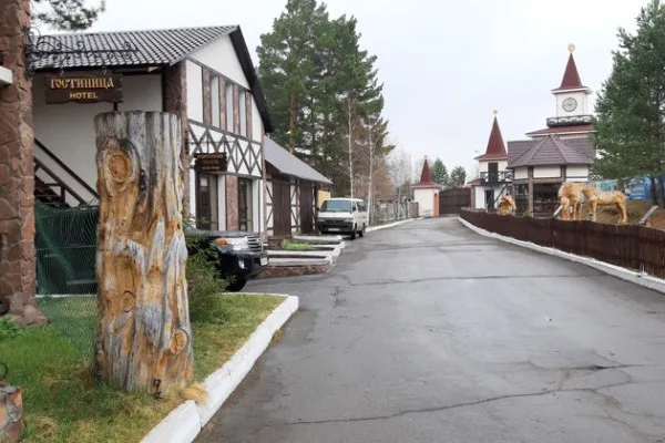 Путешествие в Ангарск и Лукоморье