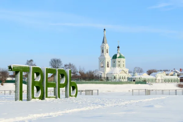 Вкусные традиции Твери: экскурсия с дегустацией на пивоварне (18+)