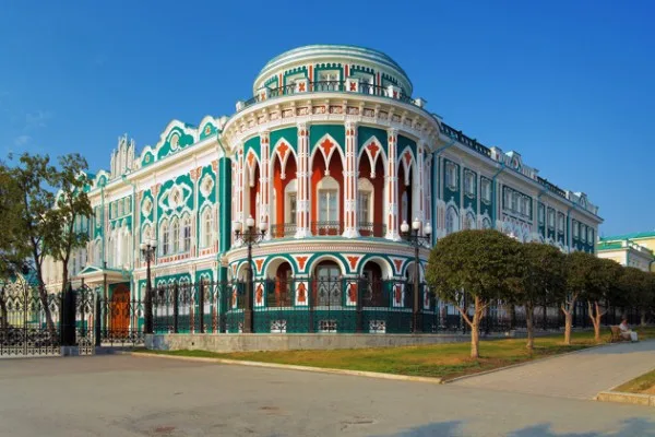 Большое путешествие. Екатеринбург и окрестности