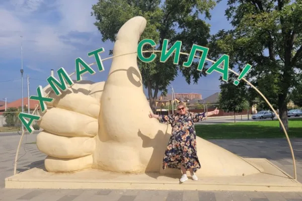 Грозный — город-Феникс!