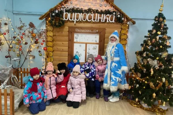Фабрика игрушек «Бирюсинка»