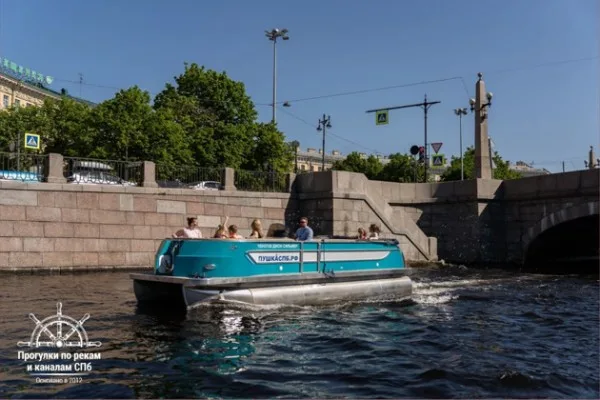 Утро в Петербурге рег. ТС10200881 орг. пер. пас-ов внут. вод. ТС