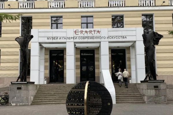 Эрарта: понять современное искусство