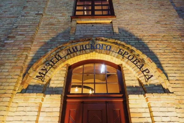 Недетский гастротур из Бреста