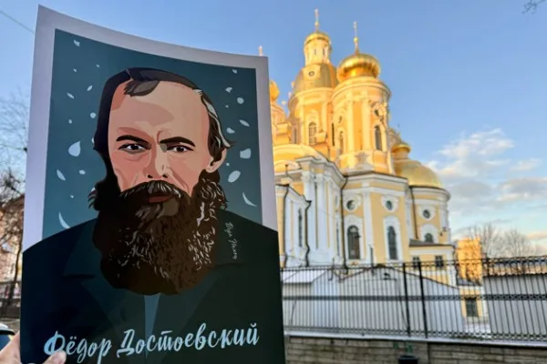 В лабиринтах души: Петербург Достоевского