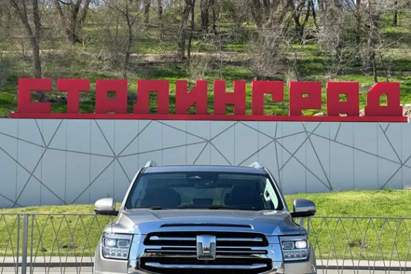 Индивидуальная экскурсия «На танке по Сталинграду»