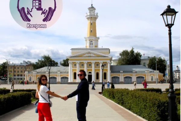 Иммерсивная экскурсия по Костроме