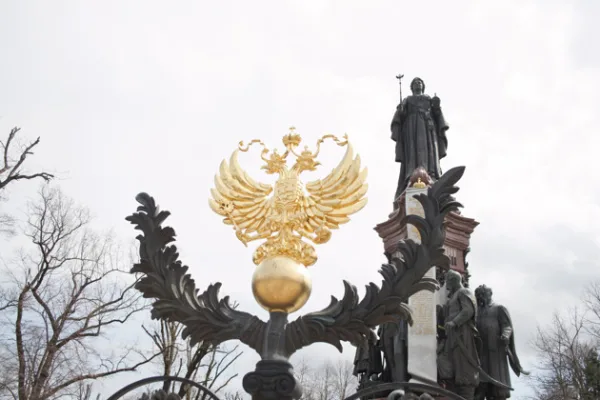 Краснодар: знаки, символы, шифры