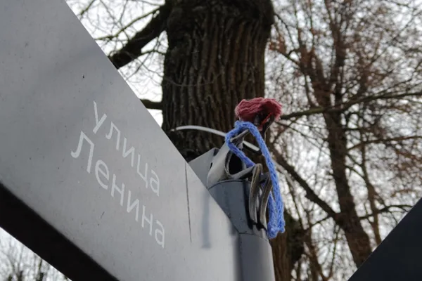 Семейная прогулка по городу «Найди своего смоленского Ангела»