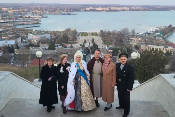 "Керчь на перекрестке морей и эпох"