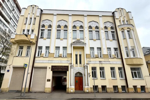Многоликая Россия: прогулка по Замоскворечью