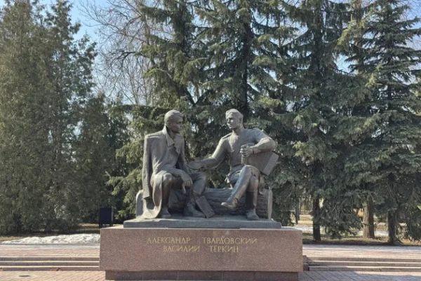 Загорье. Муравия. Тёркин: путешествие на родину А. Т. Твардовского