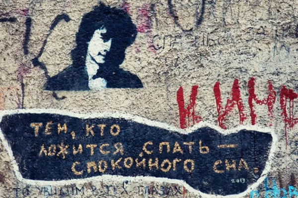 Ленинградский рок-н-ролл. По легендарным местам