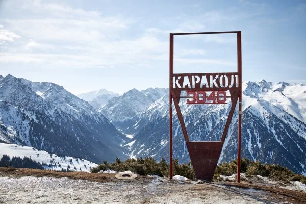 Своей компанией на горнолыжный курорт «Каракол»: индивидуальный джип-тур