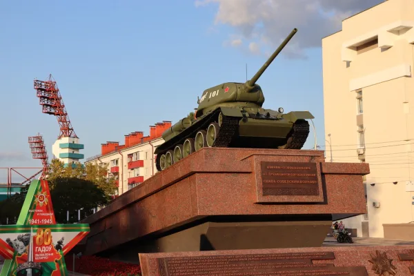 Гомель вечный и непокорённый
