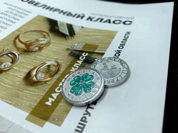 Мастер-класс в технике холодная перегородчатая эмаль в Костроме (6+)