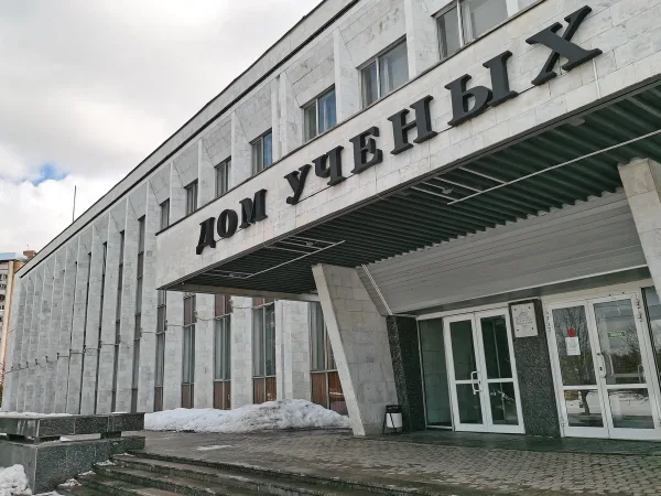 Поехали по Обнинску — городу первых