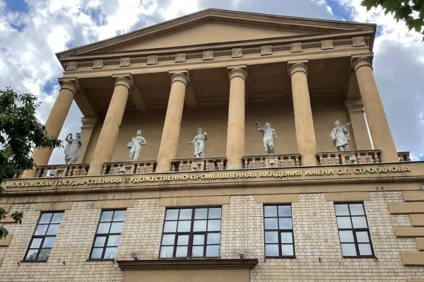 Империя Строгановых