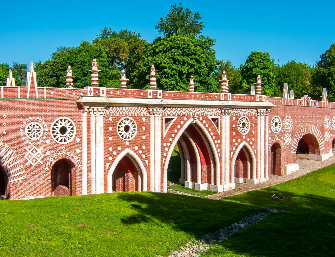 Великолепное Царицыно (в группе)