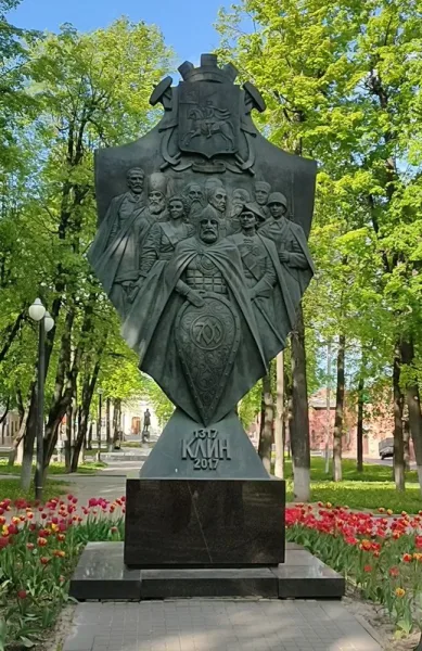 Детективный квест по историческому центру Клина
