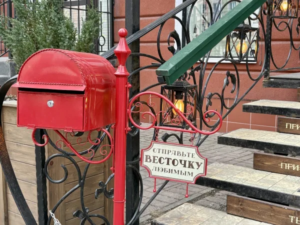 Почтовые истории Кёнигсберга