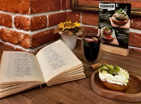 Выборг: вкусы разных эпох и культур