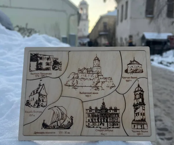 Исторический квест в Выборге