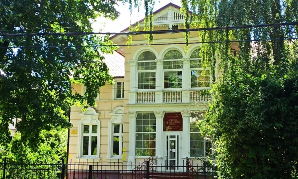 Хуфен изнутри: как устроен город