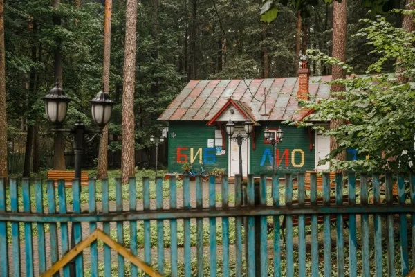 В Переделкино-Перепискино с посещением дома Пастернака