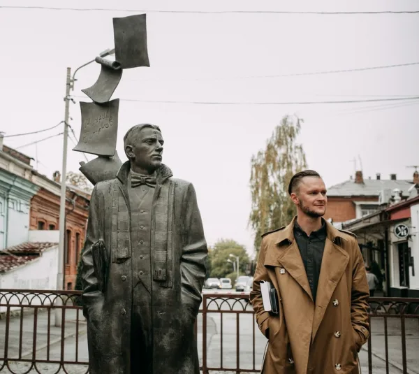 Булгаковский Владикавказ