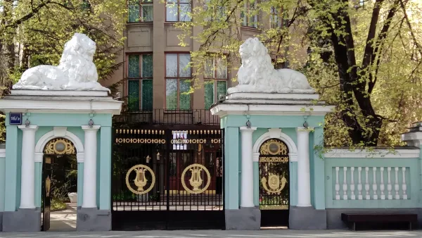 Исследуем Москву: Дом учёных на Пречистенке