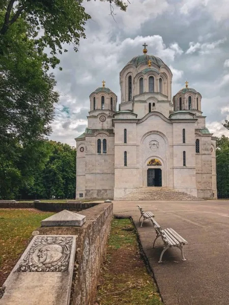 Королевская Сербия: Опленац, мозаика и вино