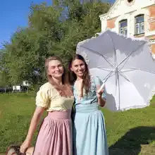 Маргарита/Ирина