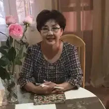 Ольга