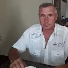 Гагарин