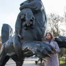 Ирина