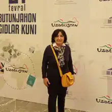 Гульсара