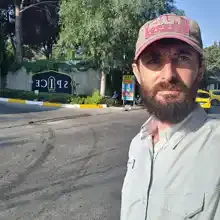 Фырат