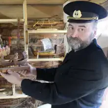 Сергей